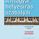Illustration for article titled A világ legmegalapozottabb 2015-ös fontosdolog-listája